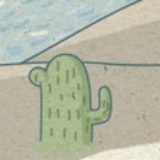 浵々