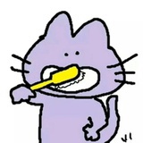 Luuu