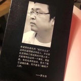 乌鸦