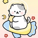 语嫣未然
