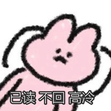 桾缇