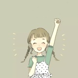 锦年