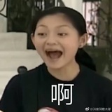 馒头大哥
