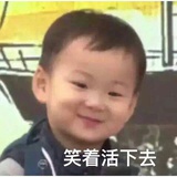 吉田叫春