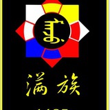 追梦无悔hashv