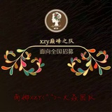 吸血鬼伯爵