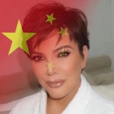 克里斯詹纳