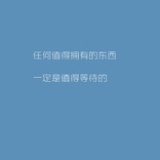 唔唔哈