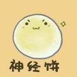 好好休息是万幸