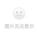 菇凉，请称重