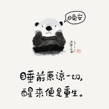 爱笑107