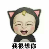小丫