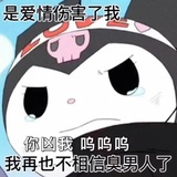 人间绿茶陆如萍