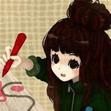 爱悅獨