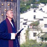 潘麟先生