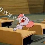 一只鱿鱼爪八个