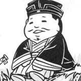 咻咻大魔王