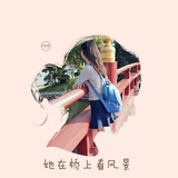 小时光