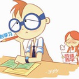 ~~东街男孩