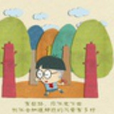 豆的小小依米