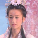 汪志青