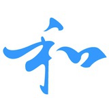 深圳秄和心理