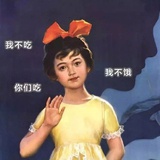 小太阳