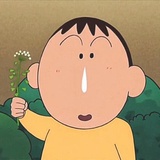 春日部街溜子
