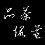 杨双赢