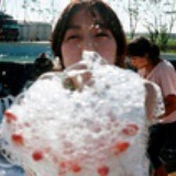 Jie