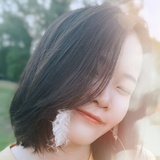 槐烟