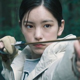 月升普拉斯