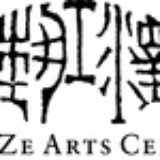 金澤工藝社