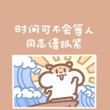 空空空空空空空