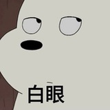 是聪明的花朵