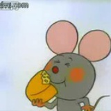 Egria