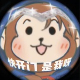 蟹子的彩虹天堂