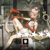 shuehbdv