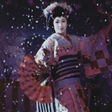 树