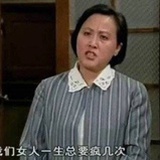 你吃饭了吗