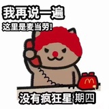 梦想照进现实
