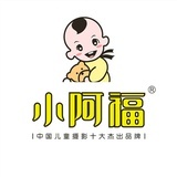 武汉小阿福集团