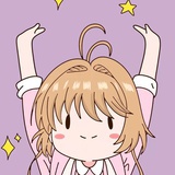 喵呜