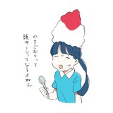 皇上请留步