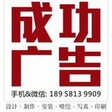 潮人庄