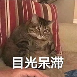 匿名人士