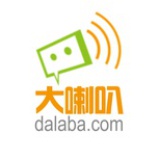 大喇叭