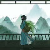 时有微凉不是风