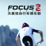 Focus中国