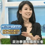 翘腿嗑瓜子